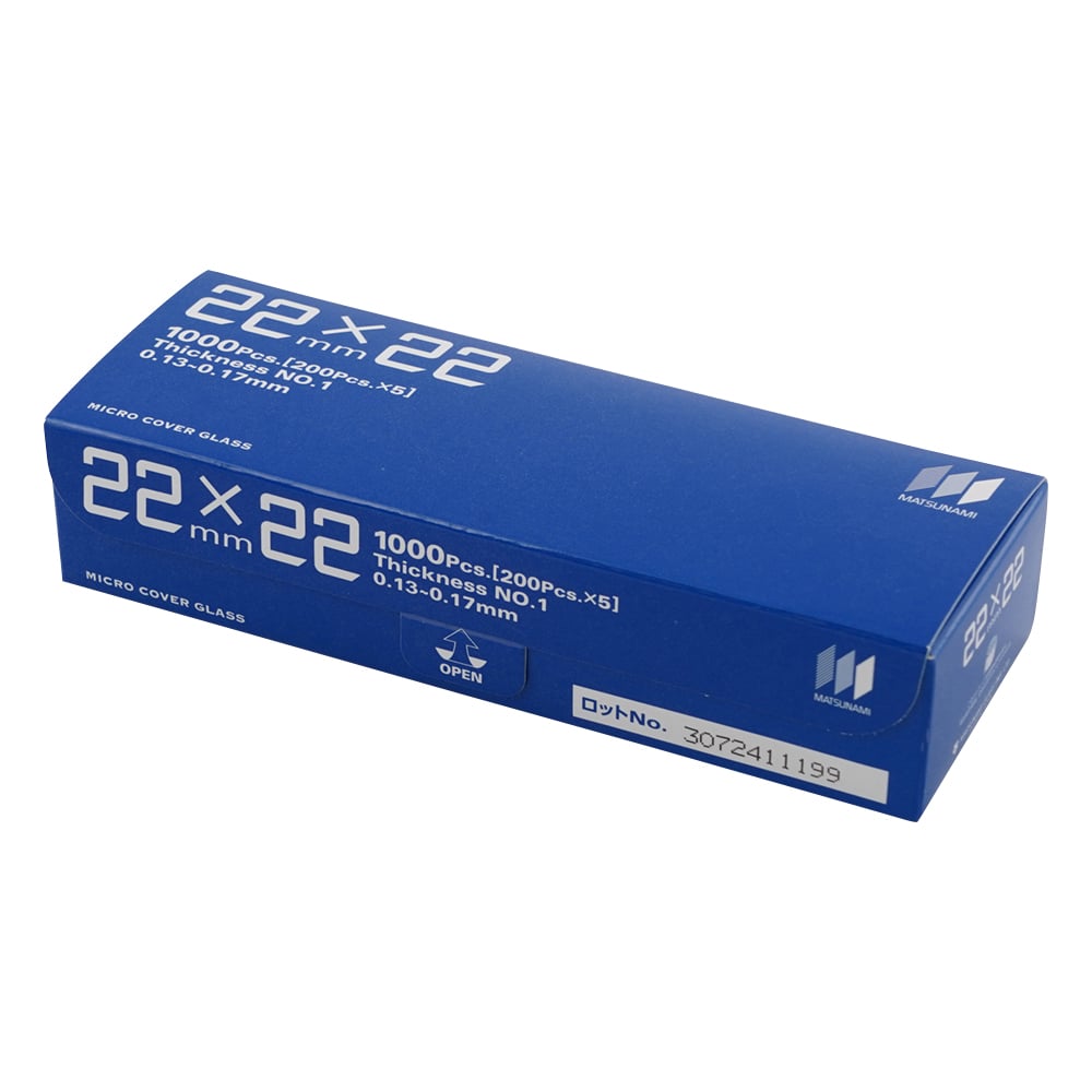 マツナミカバーグラス(No.1) 22×22mm 1000枚入 1箱(1000枚入)