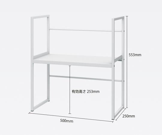 Under Desk Rack UR-500 1 unit