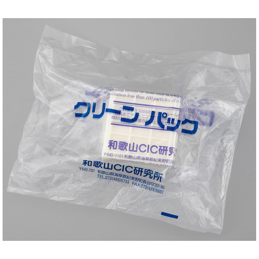 Chip Tray SCC 3x3 Natural 10 pieces H44-999-1415 1 bag (10 pieces)