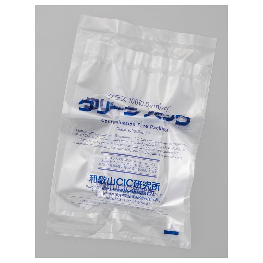 チップトレイSCC クリップ ナチュラル 2個入 H44-04-0615 1袋(2個入)