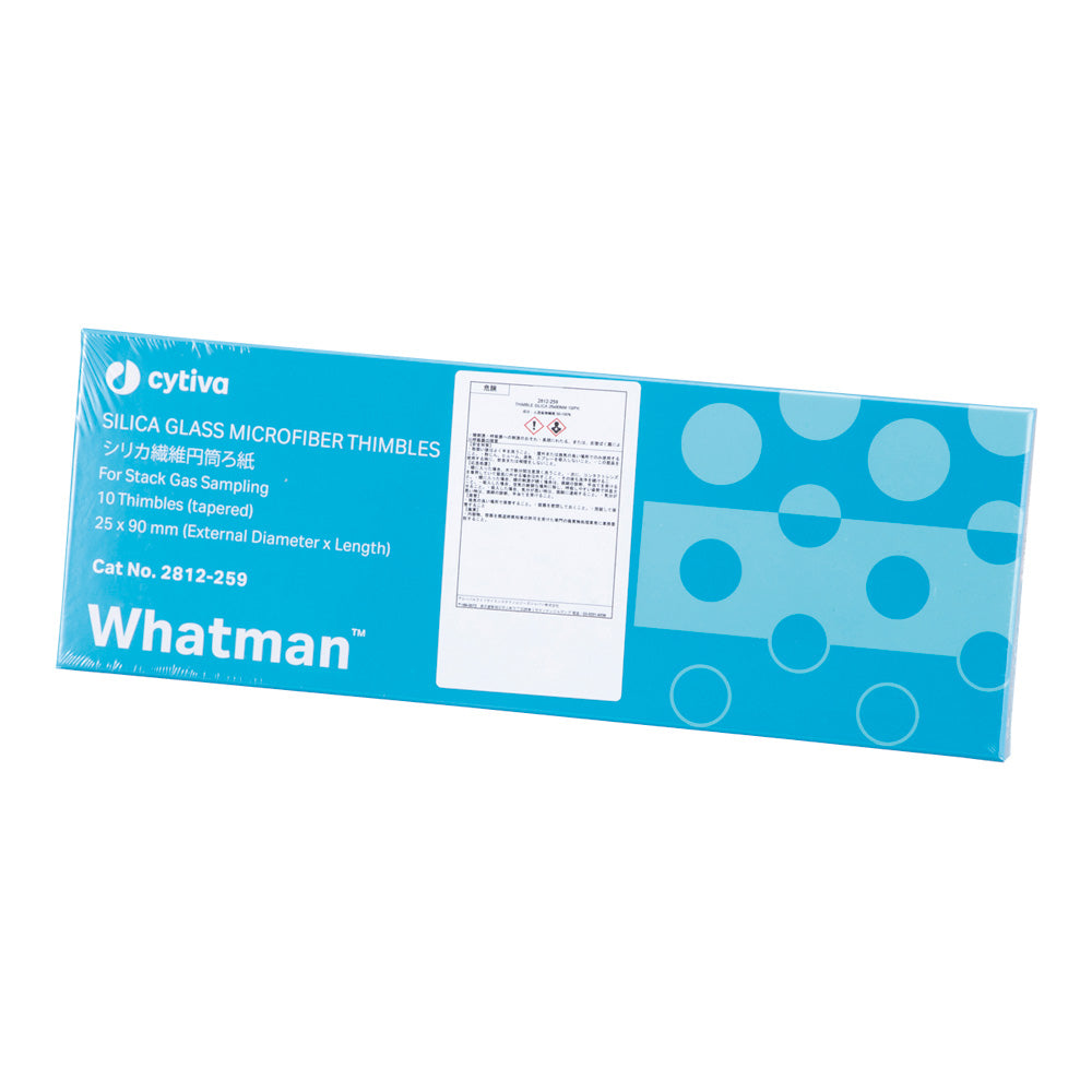 シリカ繊維円筒濾紙 Φ25×90mm 10本入 2812-259 1箱(10本入)