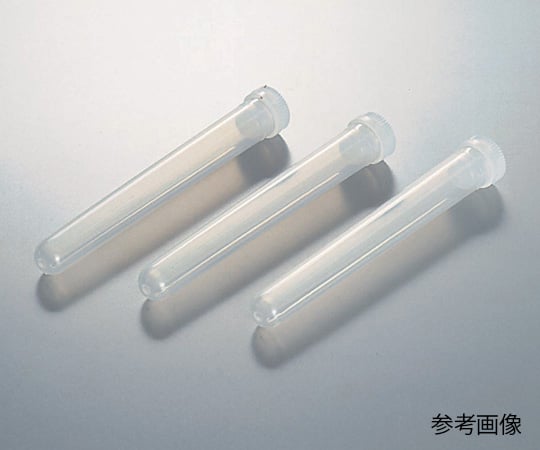 PPチューブ 10mL 1ケース(200本×2箱入) PP-16 1ケース(200本×2箱入)