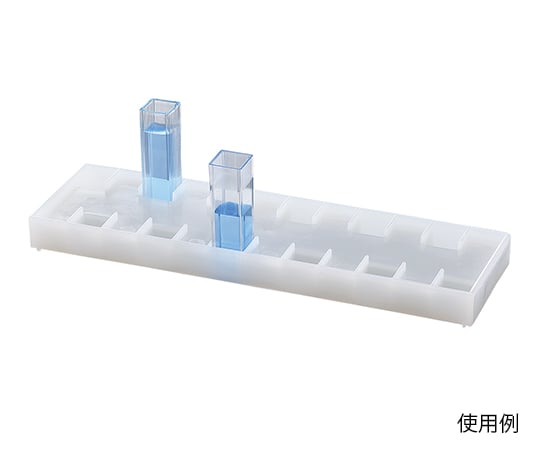 디스포셀 셀 홀더 260 1개