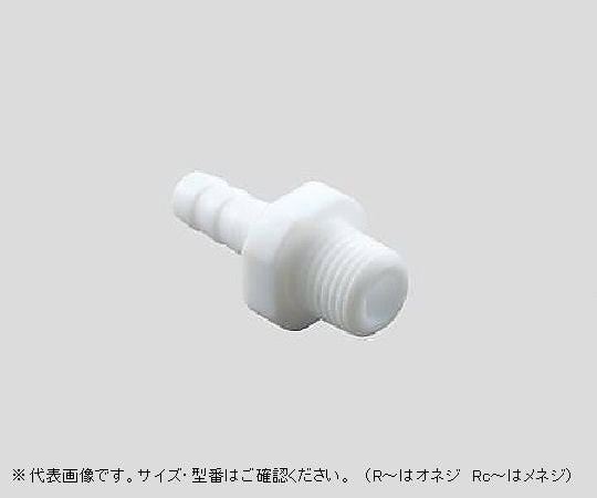 하프 나사 튜브 조인트 AF-NJ8 R1/4 1개