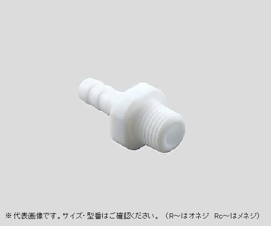 하프 나사 튜브 조인트 AF-NJ6 R1/4 1개