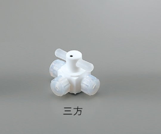 アズフロン(R)バルブ圧入型 三方 AF-VAL1/4-3 1個