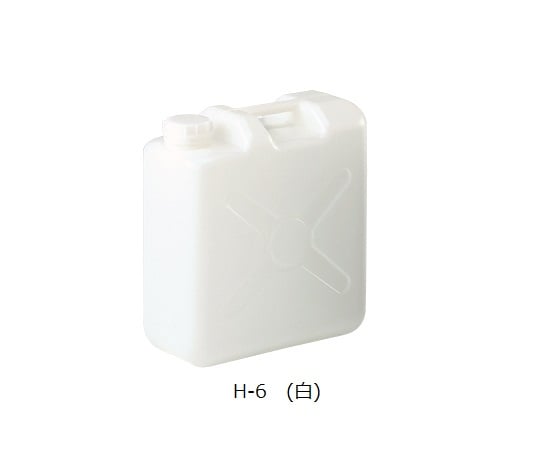 搬送容器(ガス抜きキャップ付き) H-6(白) 1個
