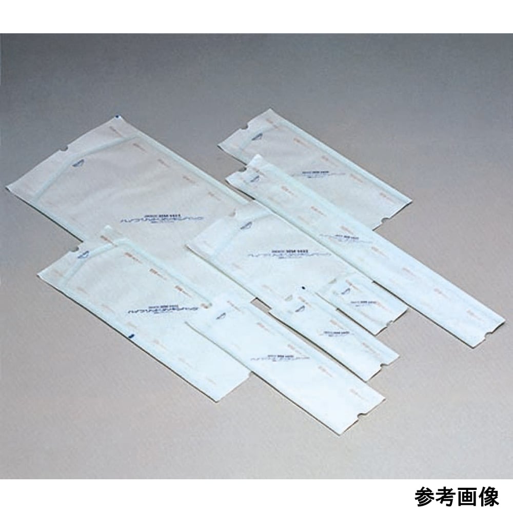 Mekkin Bag (gusset cut) 270 x 80 x 450 mm 250 pieces HM-1209 1 box (250 pieces)