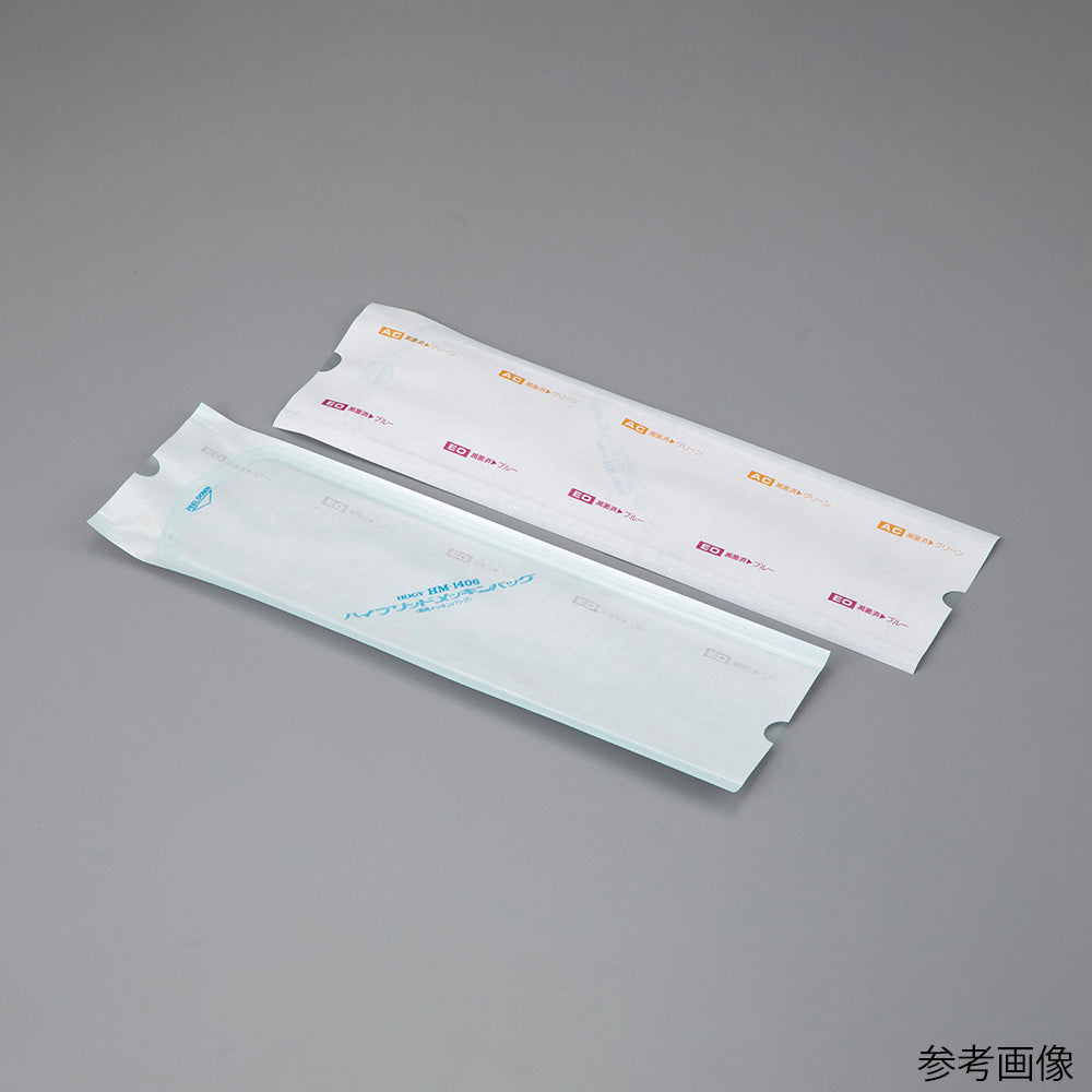 One-seal bag 205 x 270 mm 500 pieces HM-1413 1 box (500 pieces)