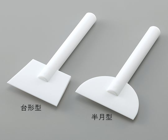 아즈프론(R) PTFE 헤라 사다리꼴형 소 D 소 1개