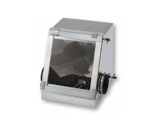 Glove Box Compact CGB-S 1 unit