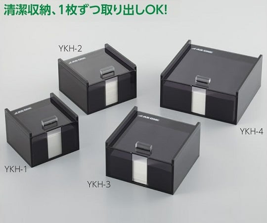 Medicine paper case small YKH-1 YKH-1 (small) 1 piece