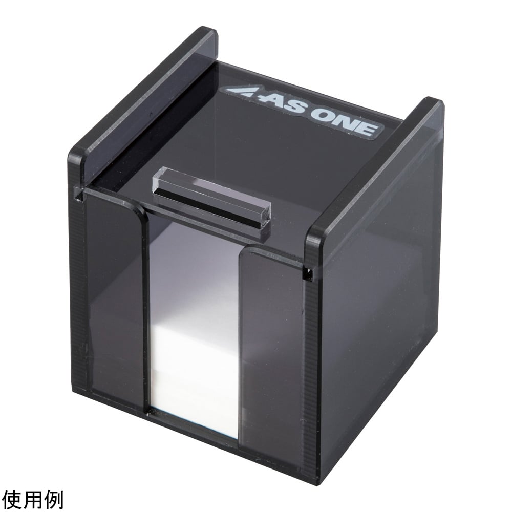 Medicine paper case mini YKH-0 1 piece