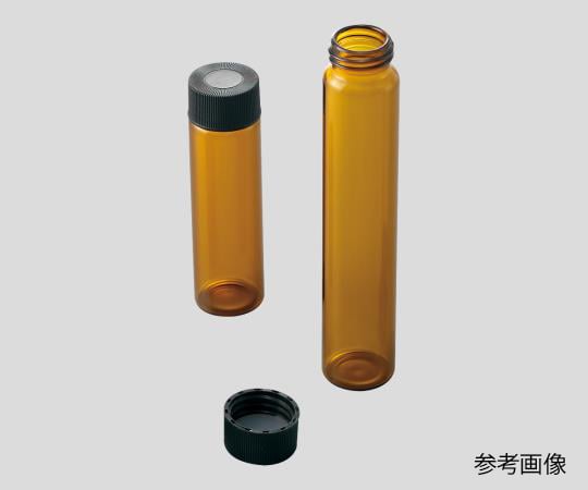 アズラボバイアル瓶 本体のみ 20mL 褐色 1袋(100本入) 2027-V 1袋(100本入)