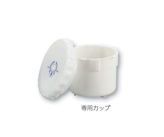 오토믹서 교환용 전용 컵 6개입 1세트(6개입)