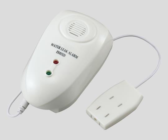 漏液アラーム EM0320 1セット