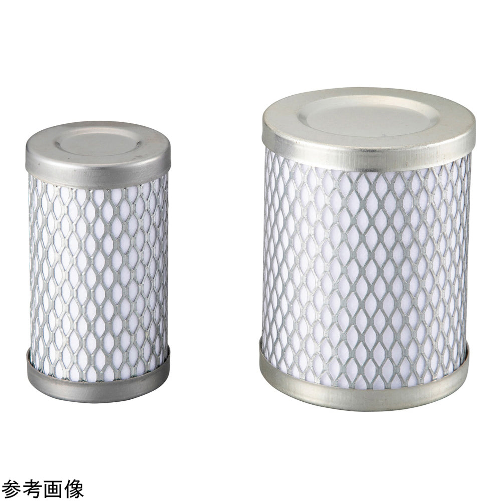 Oil Mist Trap Replacement Element (OME-I) for Vacuum Pump AVRI 1 Piece