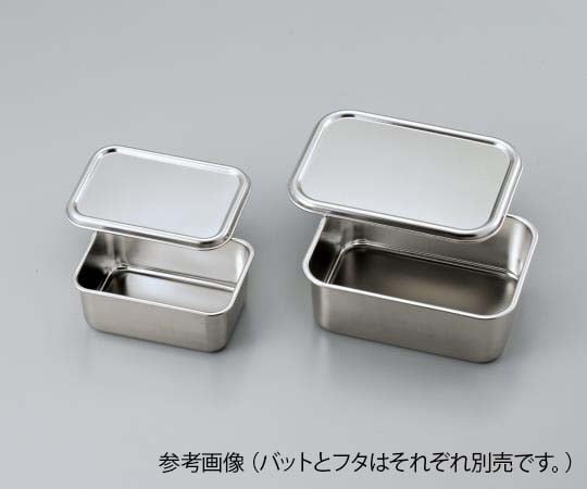 Stainless steel deep tray, 137 x 106 x 61 mm, No. 0, tray x 1