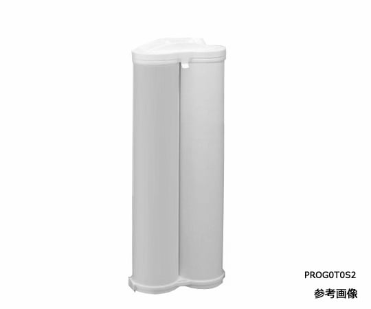 高純水製造装置 PR0G0T0S2 プロガードTS2 プレフィルターカートリッジ PROG0T0S2 1個
