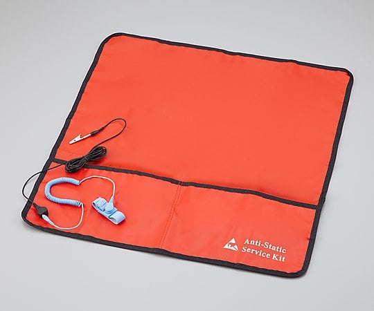 Azpure ESD Service Kit CSK-601 1 set