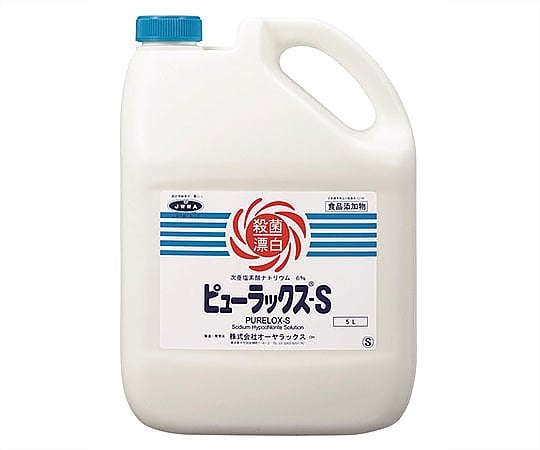 Sodium hypochlorite preparation (Purax(R)-S) 5L 1 bottle