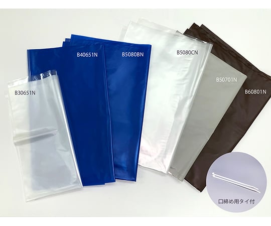 オートクレーブバッグ M ブルー 400×650 200枚 B40651N 1箱(200枚入)