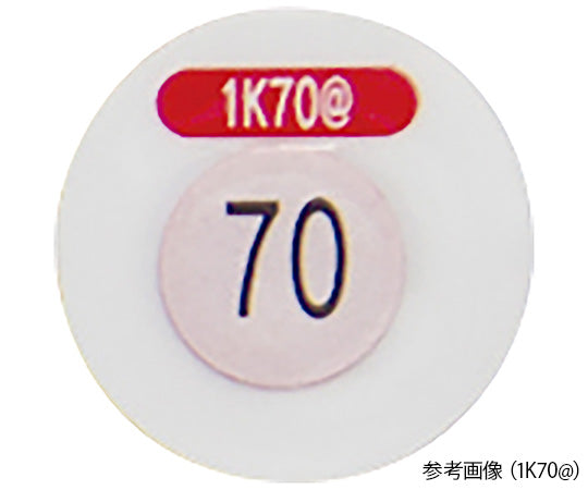 サーモピット1K@/1KC@(不可逆性・1温表示) 淡黄→黒 1箱(20枚入) 1KC220@ 1箱(20枚入)