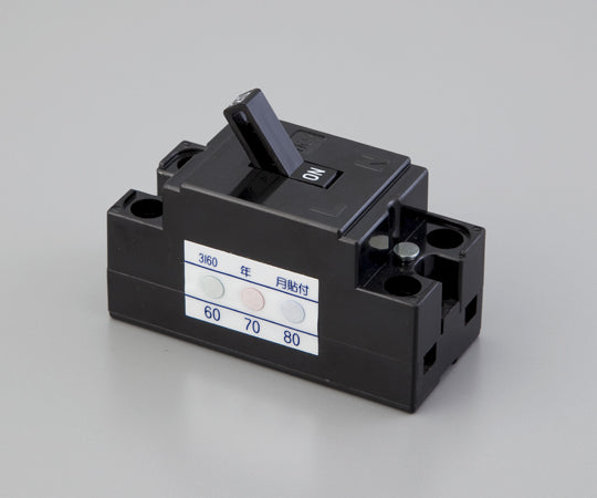 サーモピット3IC(不可逆性・3温表示) 1箱(20枚入) 3IC-150 1箱(20枚入)