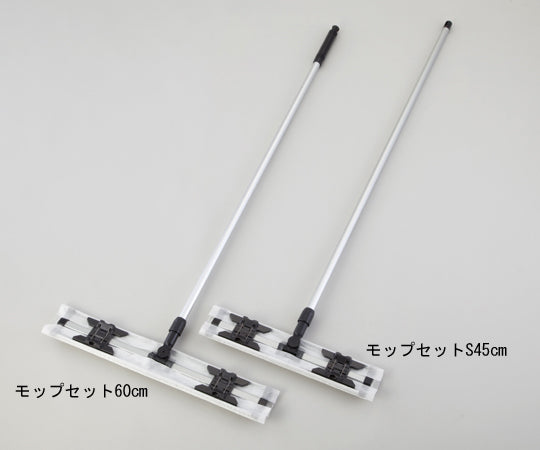 BEMCOT(R) Mop Mop Set 60cm 1 set