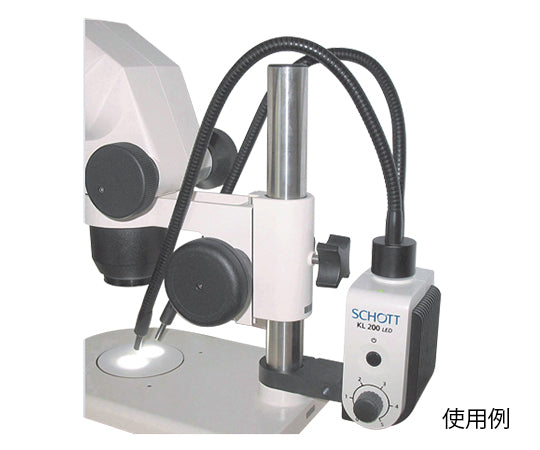 Fiber optic lighting LED light source body KL300LED 1 piece