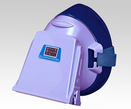 Dust mask 1015-02 type 1 piece