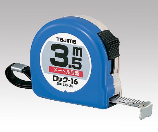 컨벡스(록 타입) 3.5m L16-35BL 1개