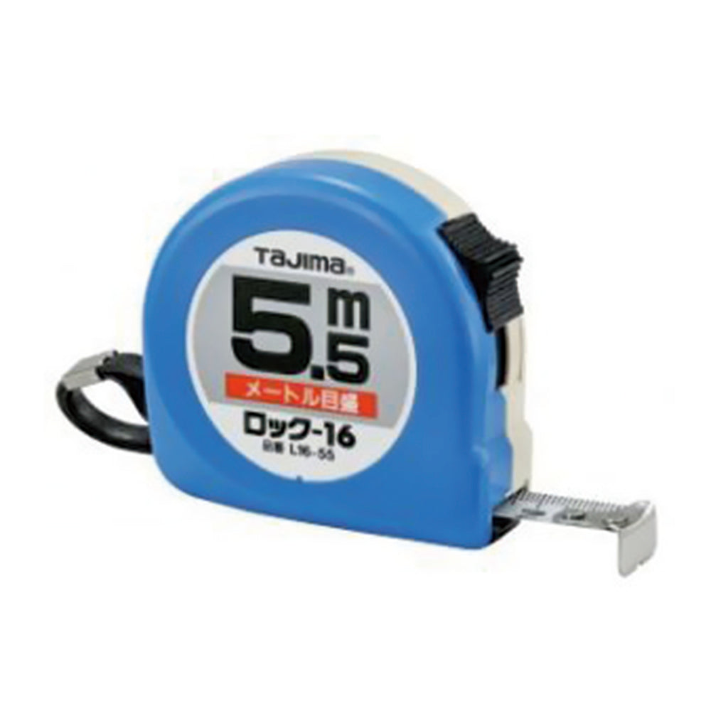 Convex (lock type) 5.5m L16-55BL 1 piece