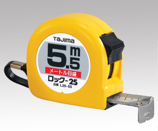 Convex (lock type) 5.5m L25-55BL 1 piece