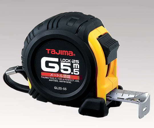 Convex (G-lock type) 5.5m GL25-55BL 1 piece