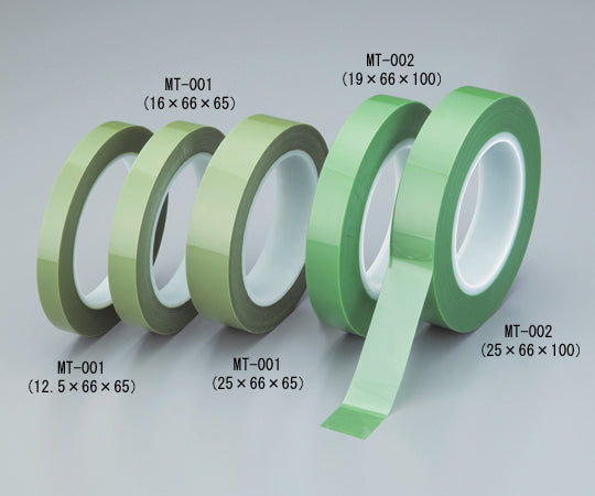 Masking tape 16mm x 66m x 65μm MT-001 1 roll