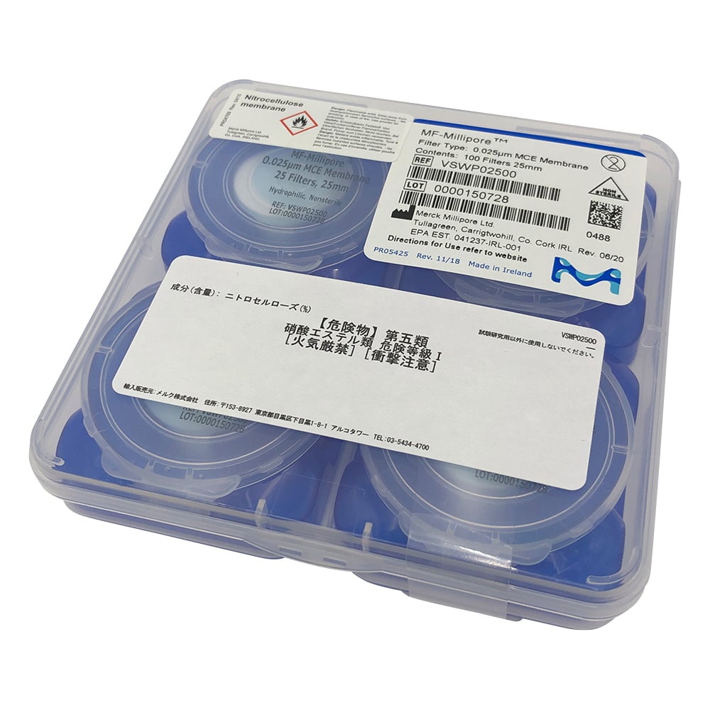 Membrane filter (mixed cellulose ester) 0.025μm×φ25mm 100 sheets VSWP02500 1 box (100 sheets)