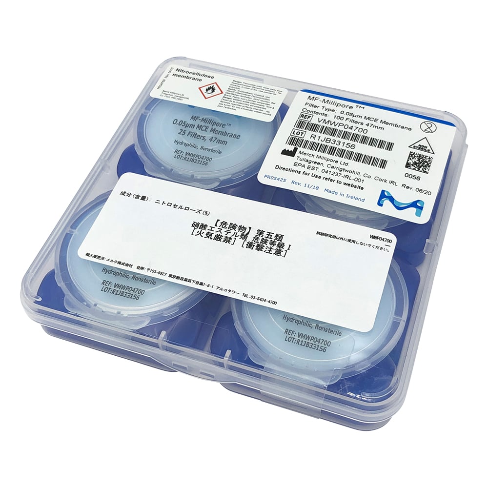 Membrane filter (mixed cellulose ester) 0.05μm×φ47mm 100 sheets VMWP04700 1 box (100 sheets)