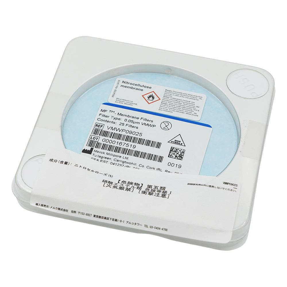 Membrane filter (mixed cellulose ester) 0.05μm×φ90mm 25 sheets VMWP09025 1 box (25 sheets)