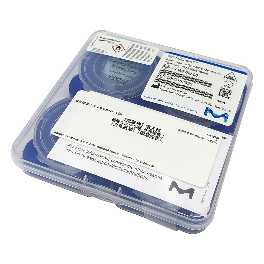 Membrane filter (mixed cellulose ester) 0.8μm×φ25mm 100 sheets AAWP02500 1 box (100 sheets)