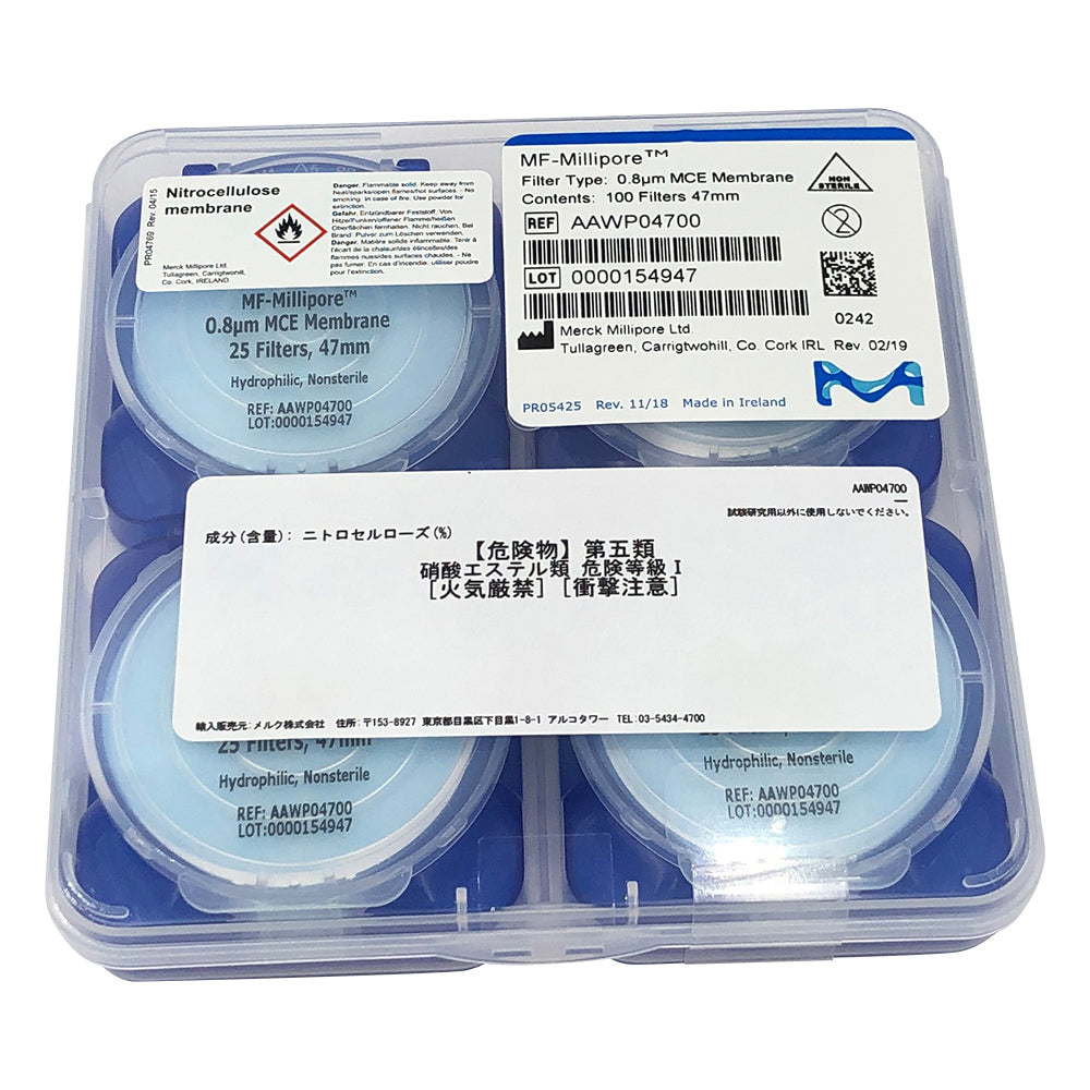 멤브레인 필터(셀룰로오스 혼합 에스테르) 0.8μm×φ47mm 100장입 AAWP04700 1상자(100장입)