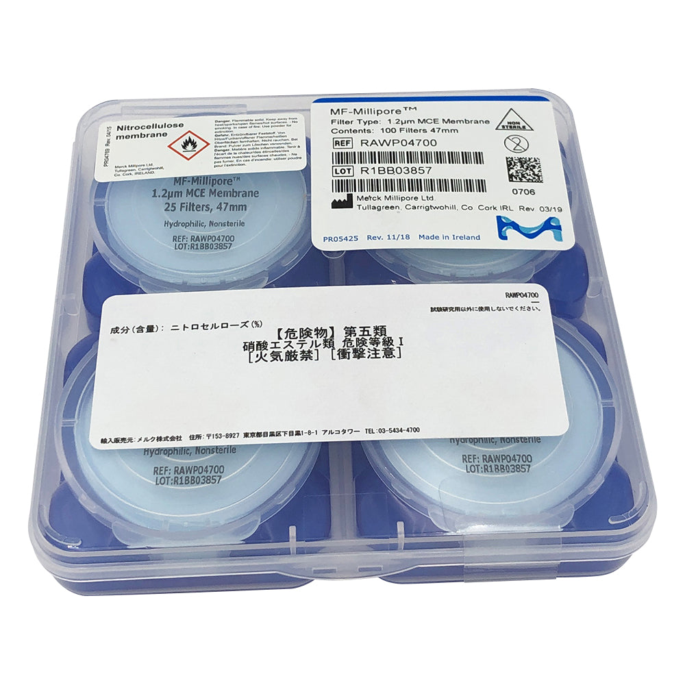 Membrane filter (mixed cellulose ester) 1.2μm×φ47mm 100 sheets RAWP04700 1 box (100 sheets)
