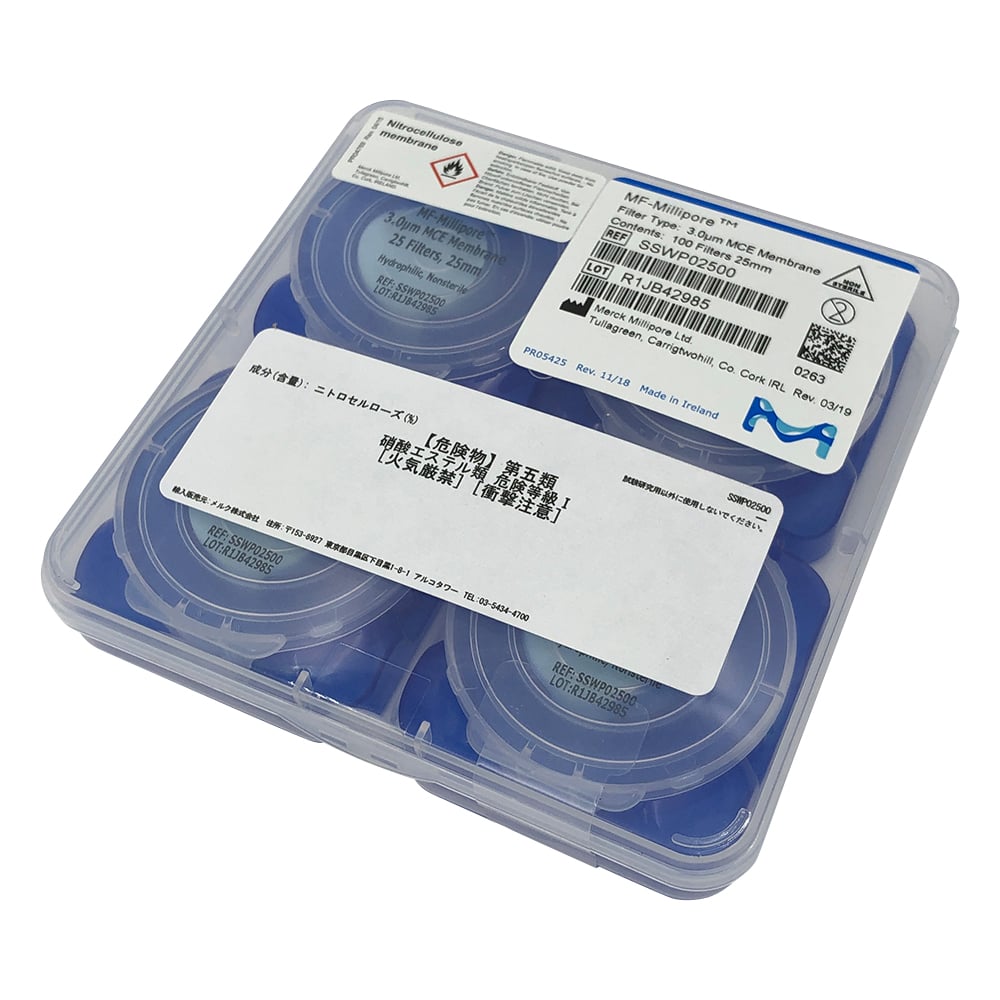 Membrane filter (mixed cellulose ester) 3μm×φ25mm 100 sheets SSWP02500 1 box (100 sheets)