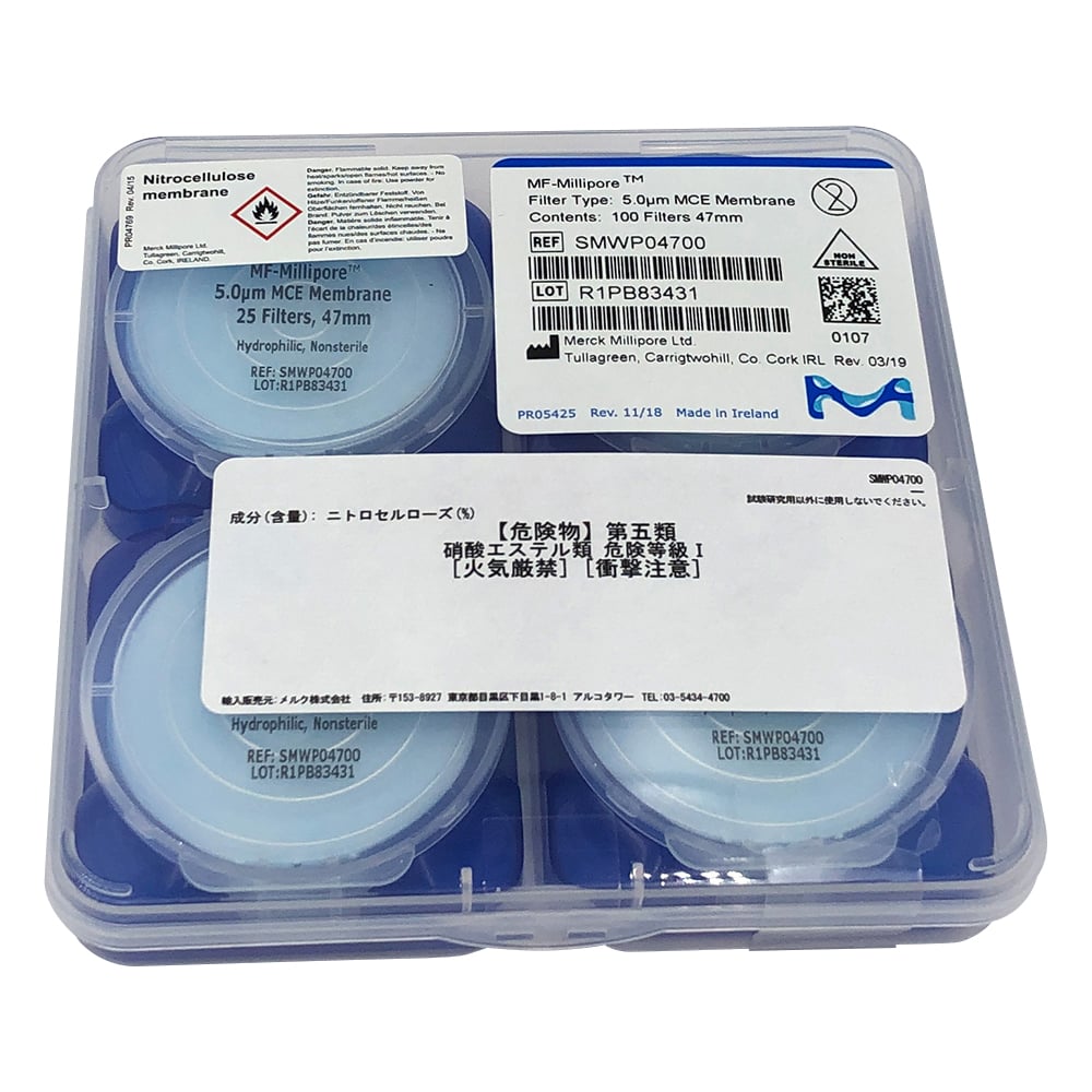 メンブレンフィルター(セルロース混合エステル) 5μm×φ47mm 100枚入 SMWP04700 1箱(100枚入)
