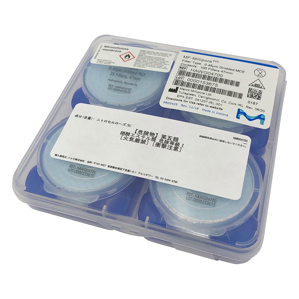 メンブレンフィルター(セルロース混合エステル・格子入) 0.45μm×φ47mm 100枚入 白 HAWG04700 1箱(100枚入)