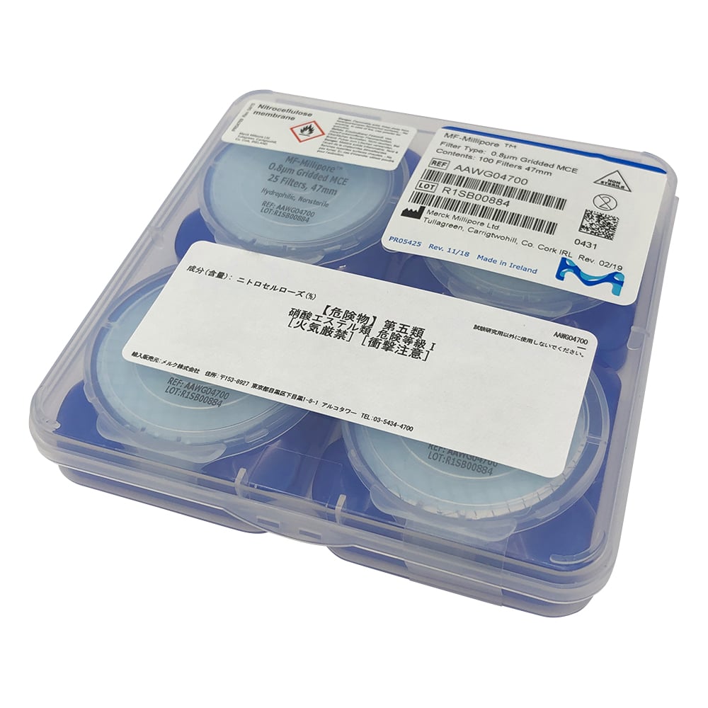 メンブレンフィルター(セルロース混合エステル・格子入) 0.8μm×φ47mm 100枚入 白 AAWG04700 1箱(100枚入)