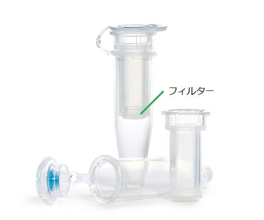 UltraFree(R) MC (Centrifugal Filter Unit, Precision Filtration) 0.1μm 1 box (100 pieces) UFC30VV00 1 box (100 pieces)