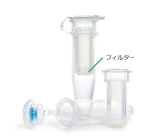 UltraFree(R) MC (Centrifugal Filter Unit, Precision Filtration) 0.22μm 1 box (100 pieces) UFC30GV00 1 box (100 pieces)