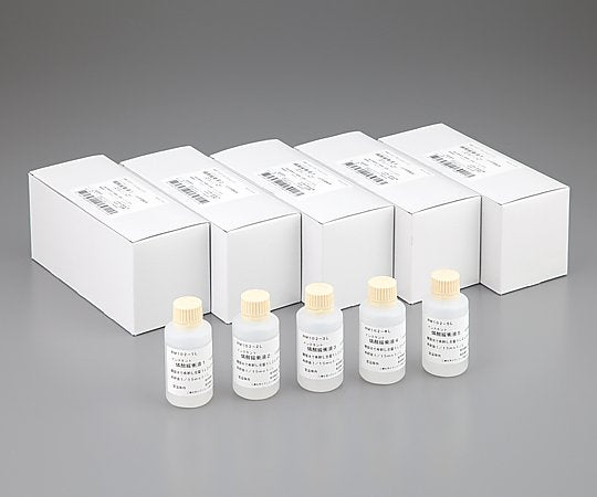 インスタント緩衝溶液 リン酸緩衝液pH7.2 1箱(10本入) RM102-4L 1箱(10本入)