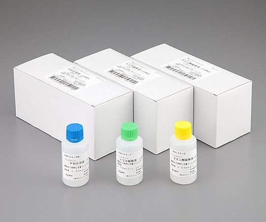 インスタント緩衝溶液 リン酸緩衝生理食塩水pH7.4 1箱(10本入) RM102-PN 1箱(10本入)